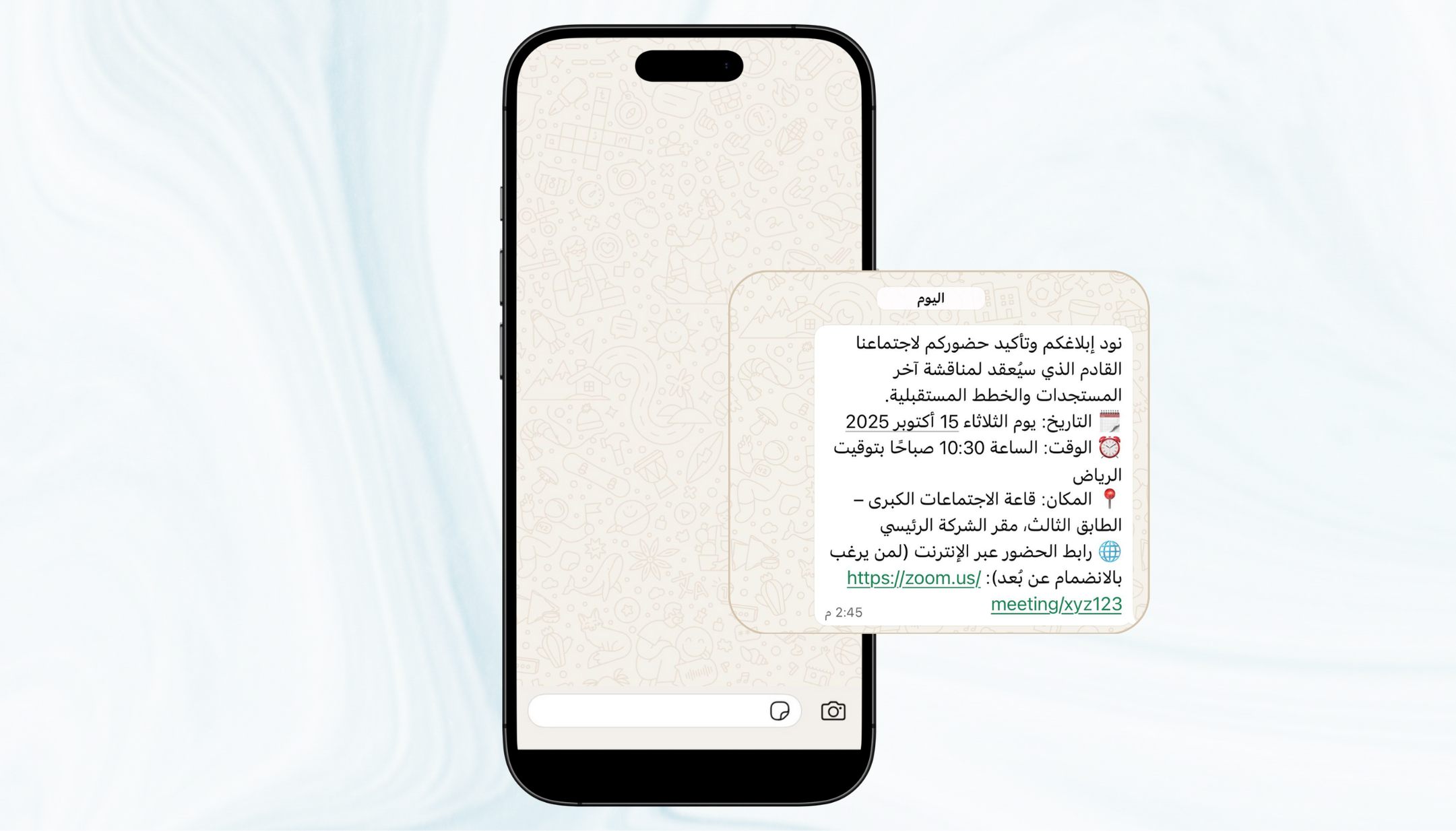 الخدمات المهنية - احترافية تبدأ من أول رسالة